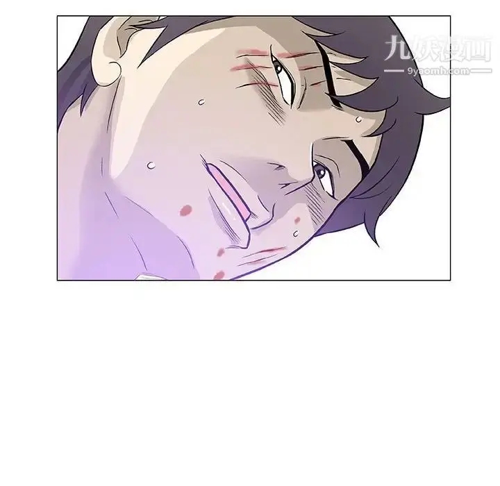 漫画《奇趣新人》第44话第93张图