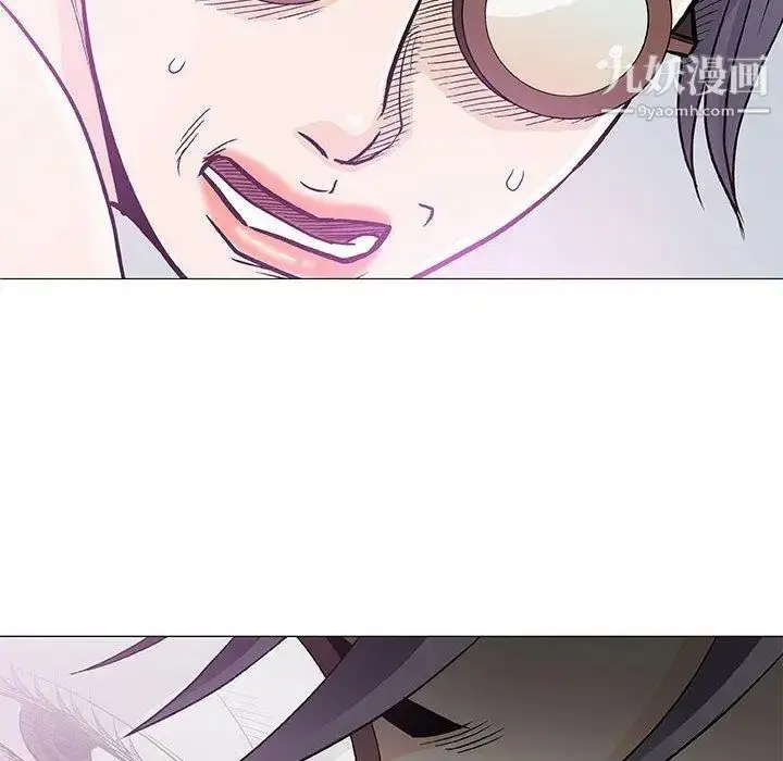 漫画《奇趣新人》第23话第102张图