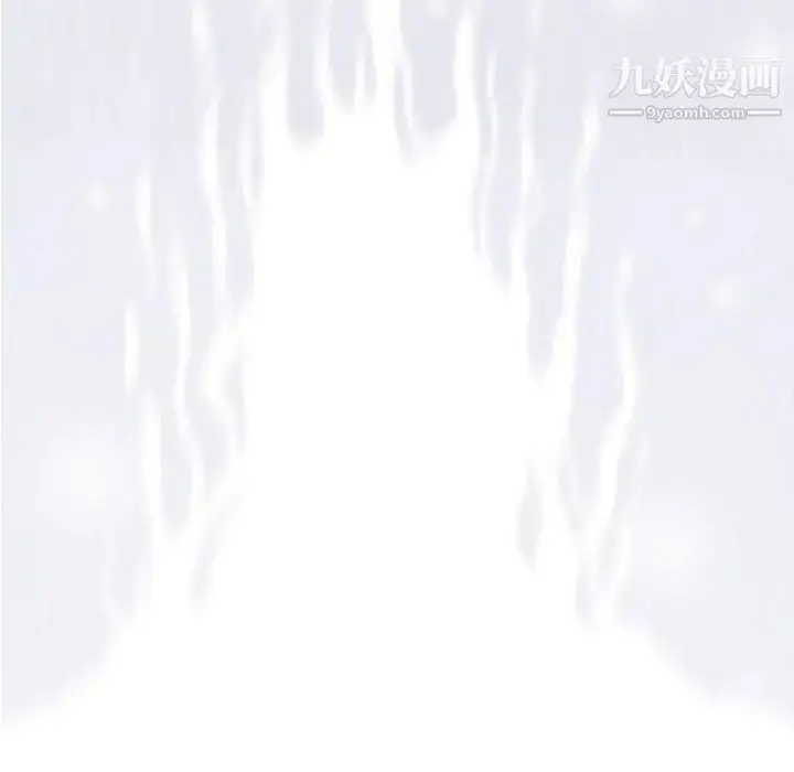 漫画《奇趣新人》第23话第132张图