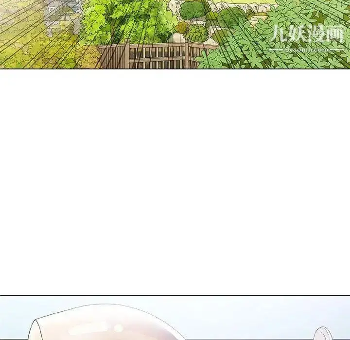 漫画《奇趣新人》第23话第53张图