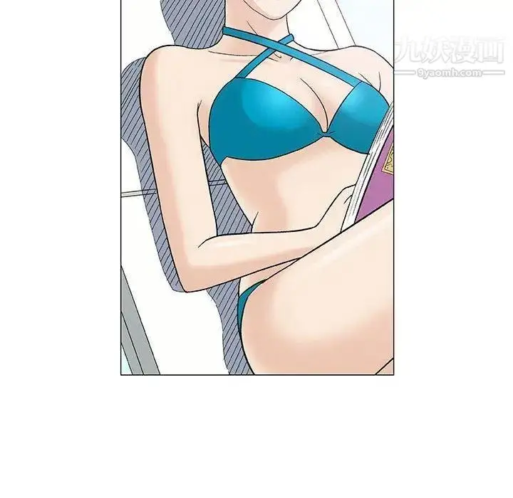 漫画《奇趣新人》第10话第65张图
