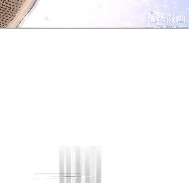 漫画《奇趣新人》第40话第110张图