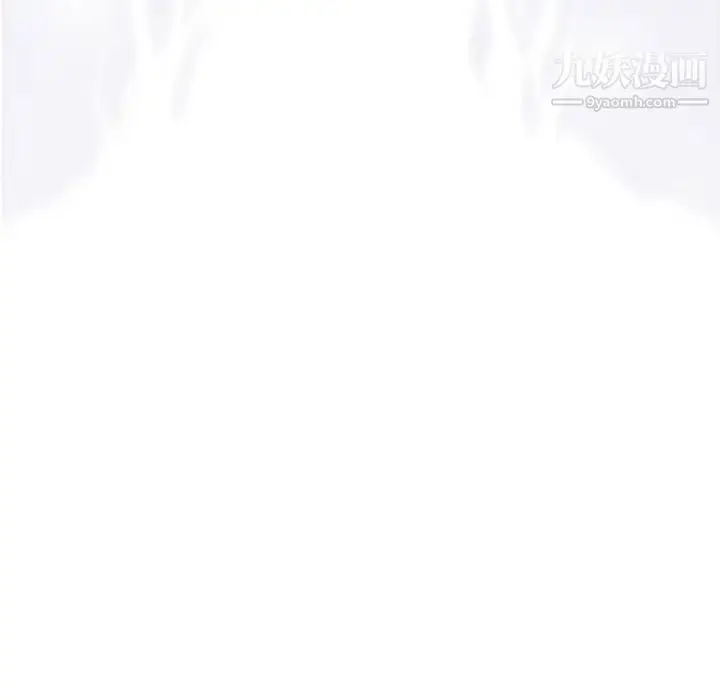漫画《奇趣新人》第40话第118张图