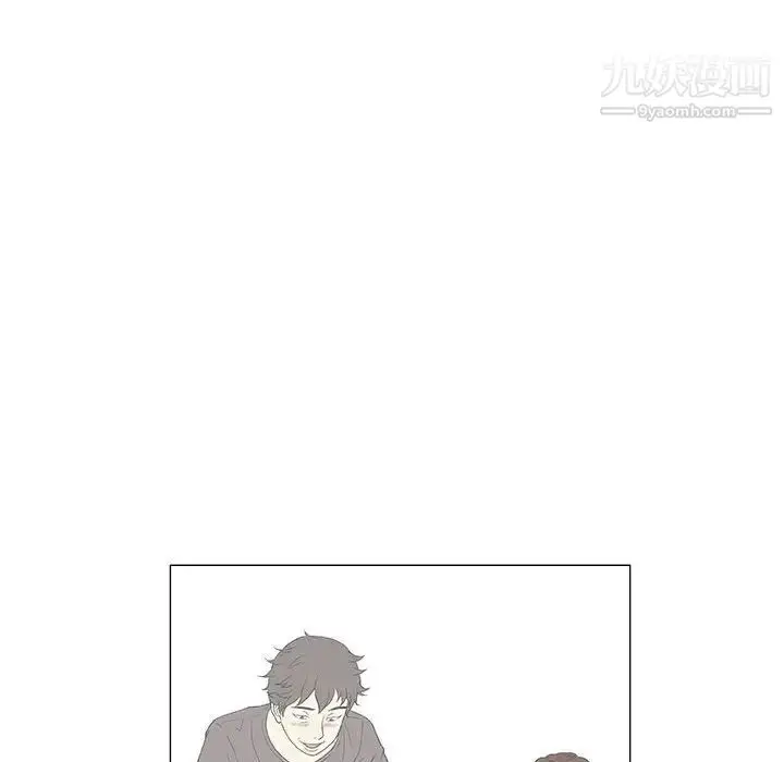 漫画《奇趣新人》第40话第119张图