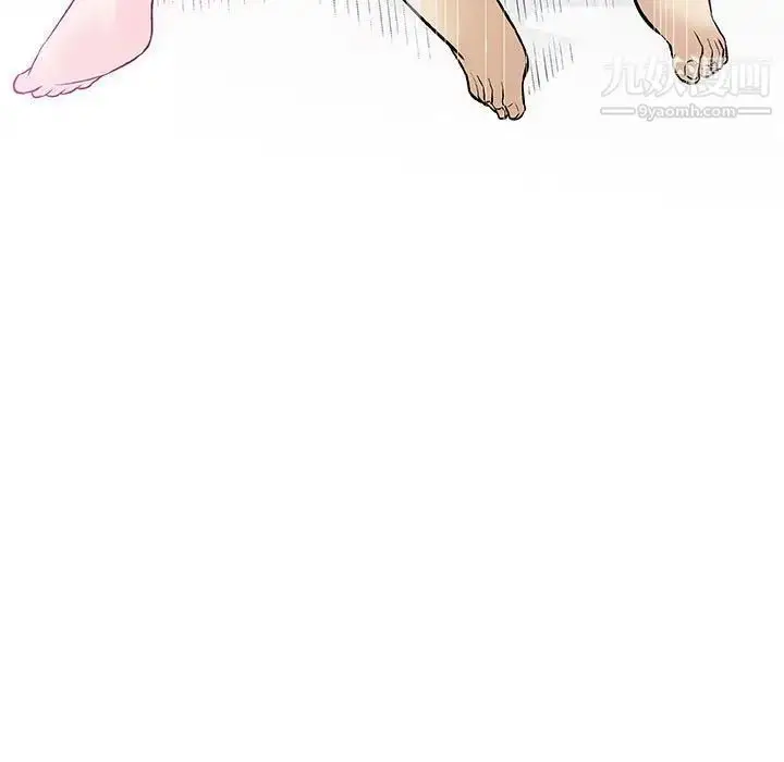 漫画《奇趣新人》第32话第22张图