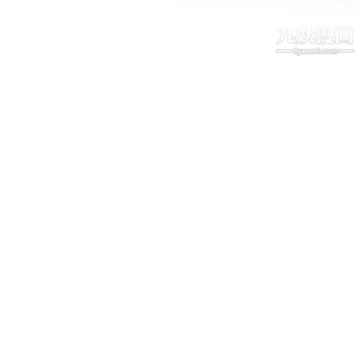 漫画《奇趣新人》第38话第37张图
