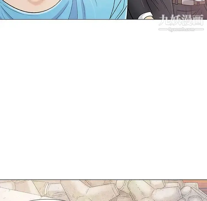 漫画《奇趣新人》第38话第47张图