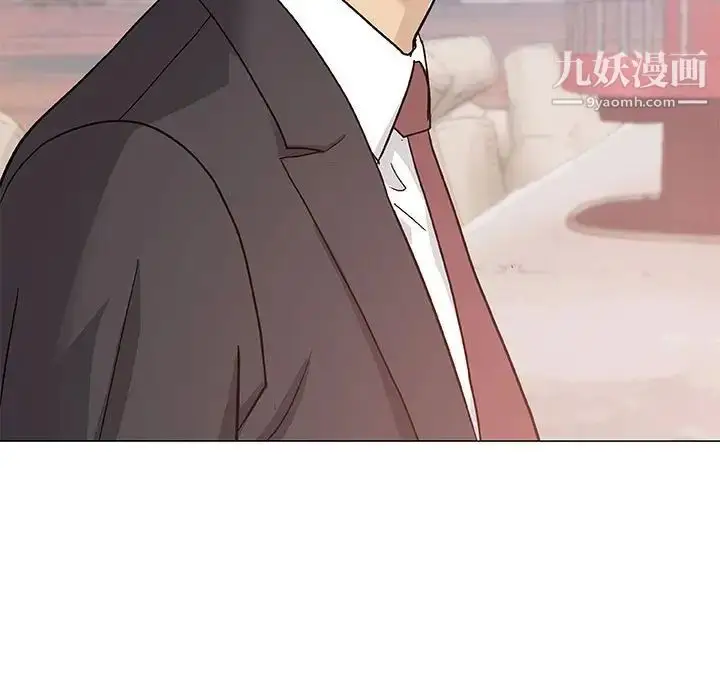 漫画《奇趣新人》第38话第55张图