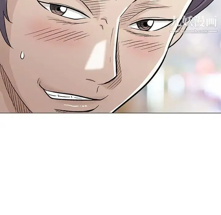 漫画《奇趣新人》第38话第84张图