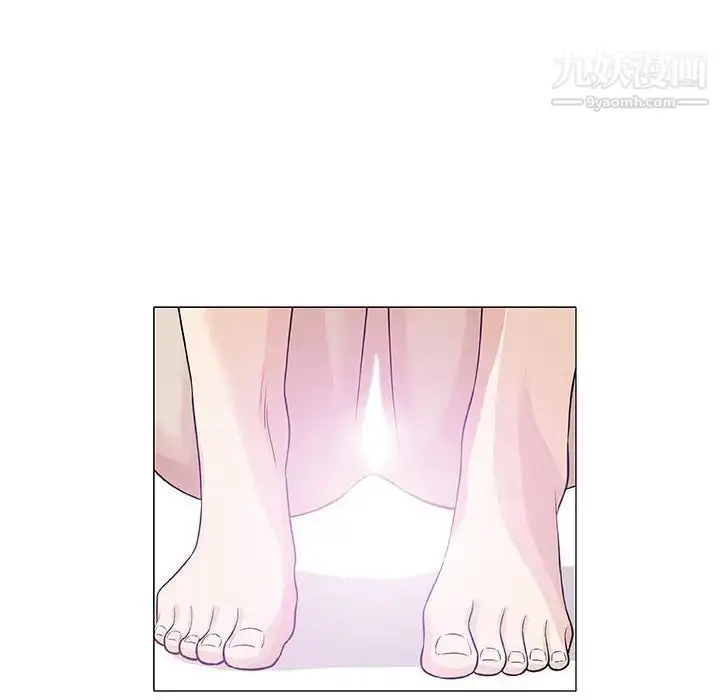 漫画《奇趣新人》第43话第121张图