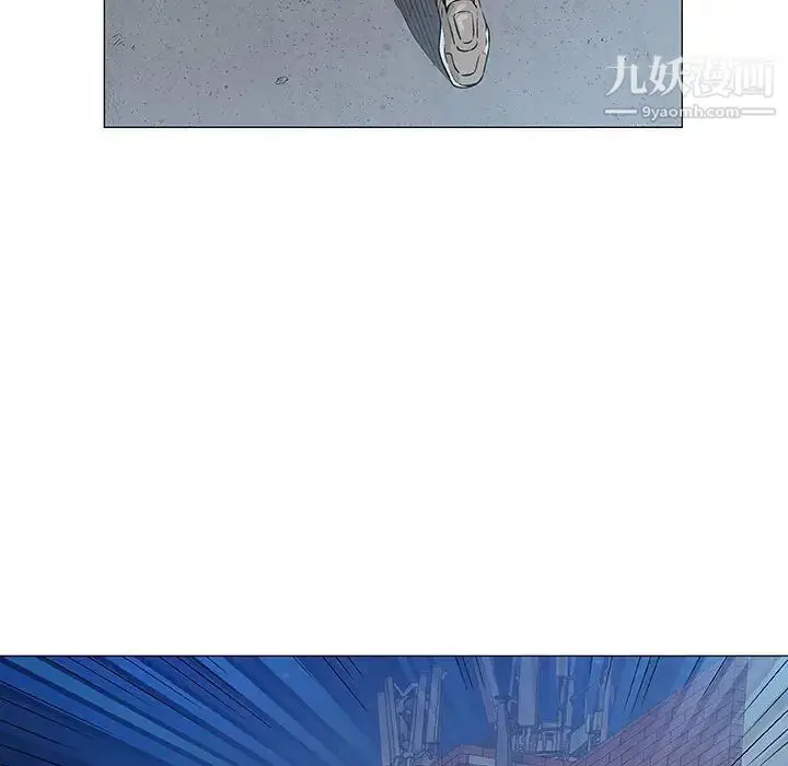 漫画《奇趣新人》第43话第83张图