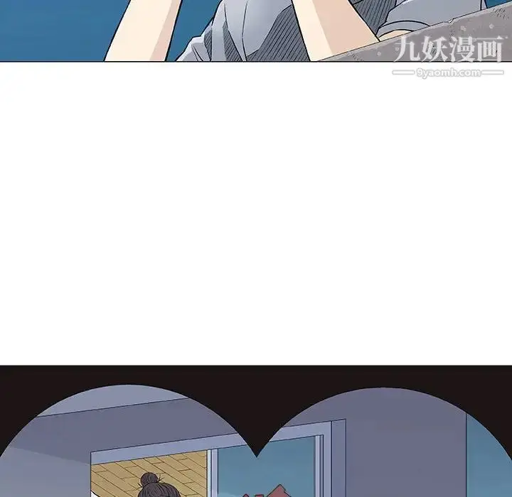 漫画《奇趣新人》第33话第130张图