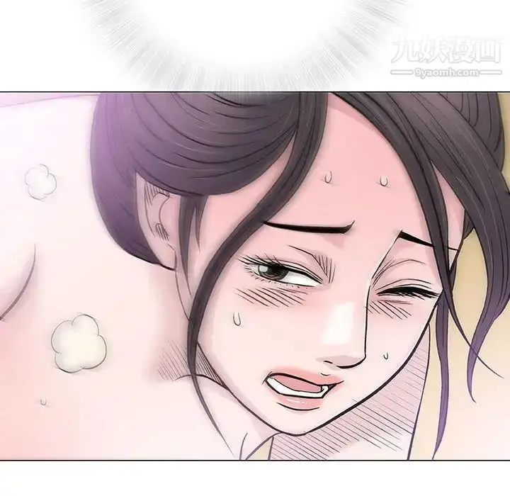 漫画《奇趣新人》第33话第134张图