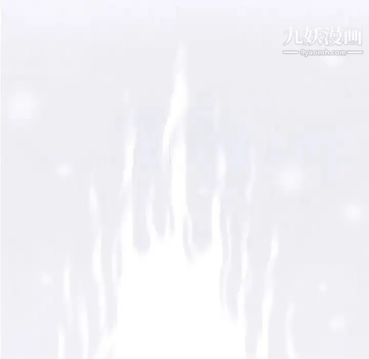 漫画《奇趣新人》第33话第136张图