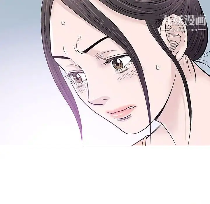 漫画《奇趣新人》第33话第36张图