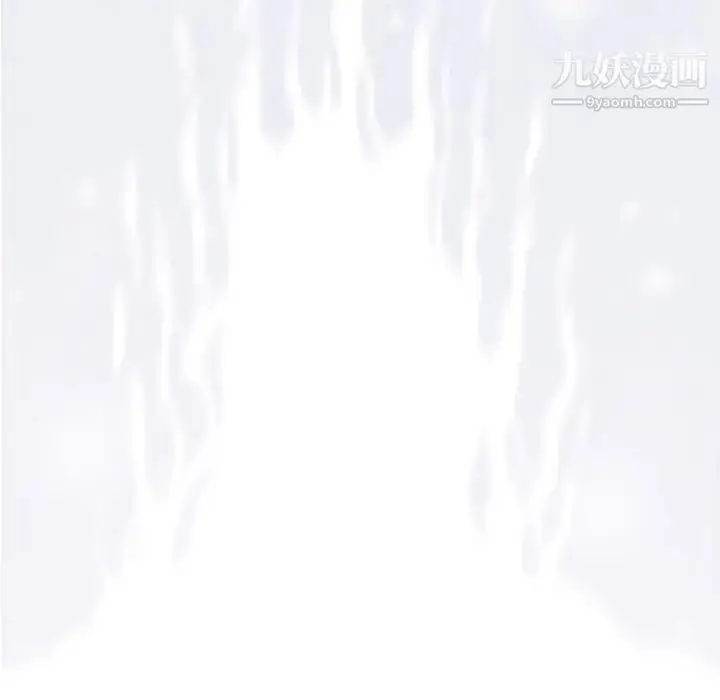 漫画《奇趣新人》第30话第149张图