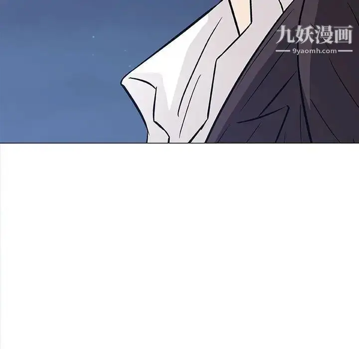 漫画《奇趣新人》第30话第24张图