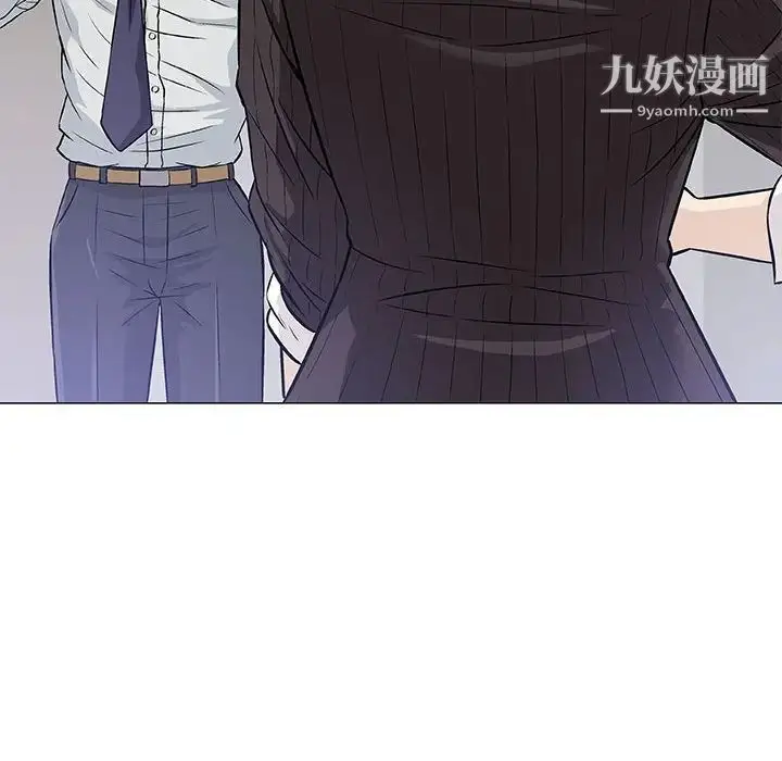 漫画《奇趣新人》第30话第62张图