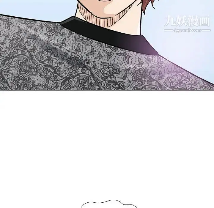漫画《奇趣新人》第27话第103张图