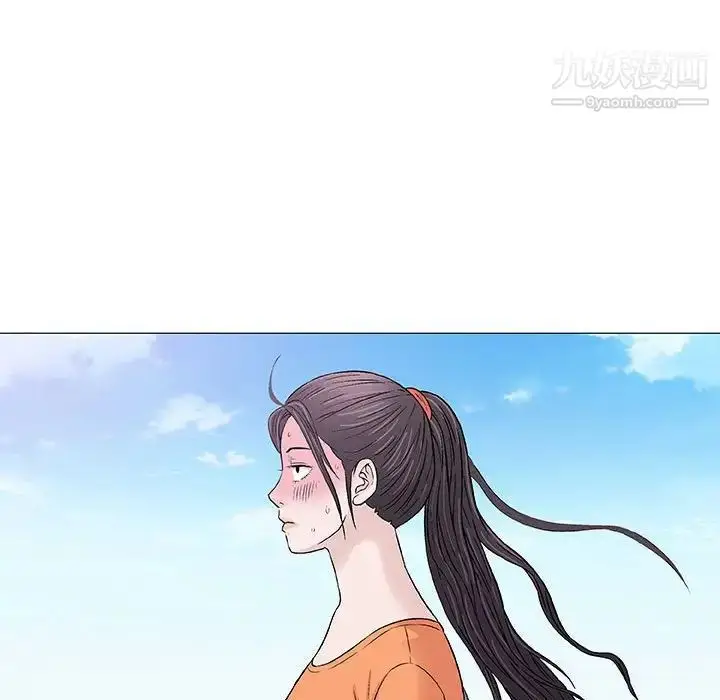 漫画《奇趣新人》第27话第78张图