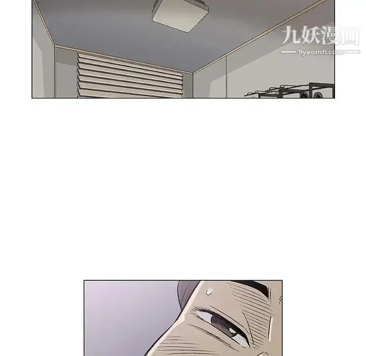 漫画《奇趣新人》第27话第81张图