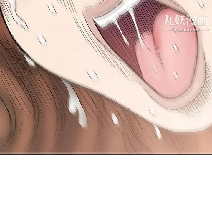 漫画《奇趣新人》第47话第109张图