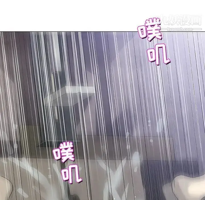 漫画《奇趣新人》第47话第113张图