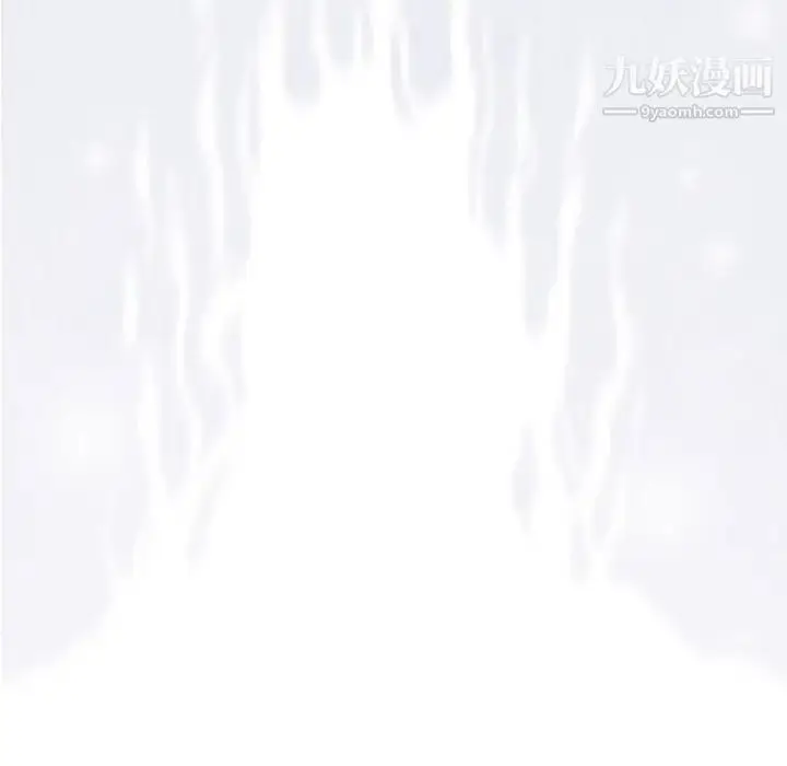 漫画《奇趣新人》第47话第120张图