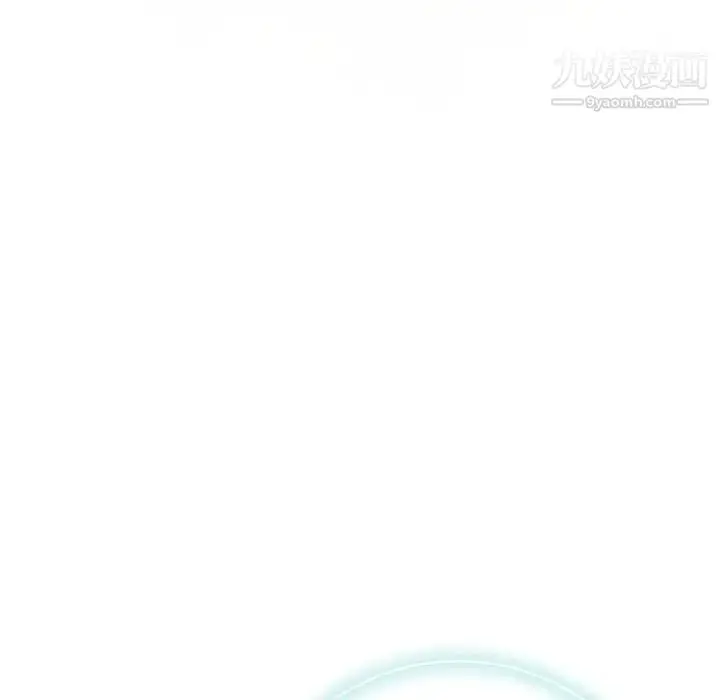 漫画《奇趣新人》第47话第35张图