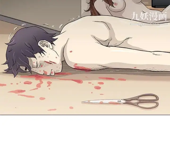 漫画《奇趣新人》第47话第46张图