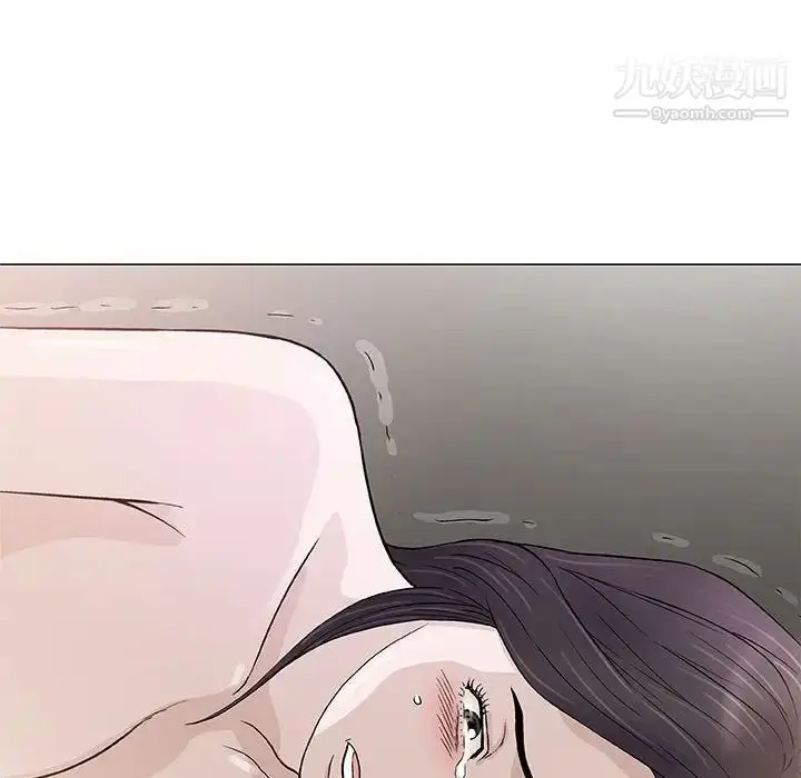 漫画《奇趣新人》第47话第58张图