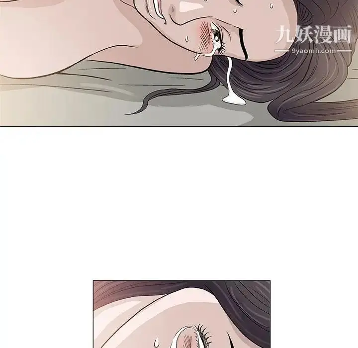 漫画《奇趣新人》第47话第59张图