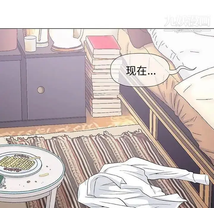 漫画《奇趣新人》第15话第107张图