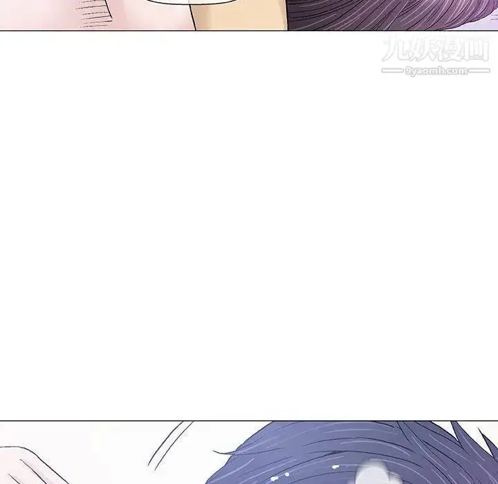 漫画《奇趣新人》第15话第128张图