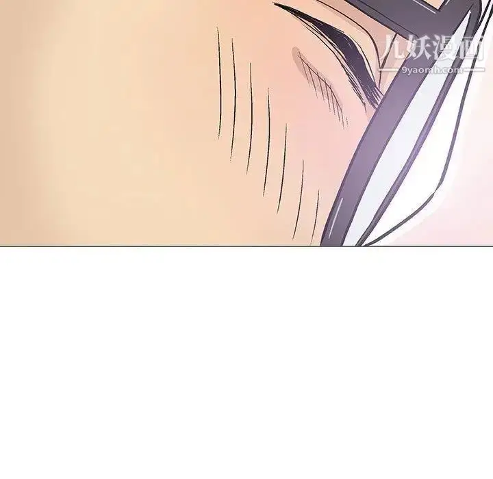 漫画《奇趣新人》第15话第23张图
