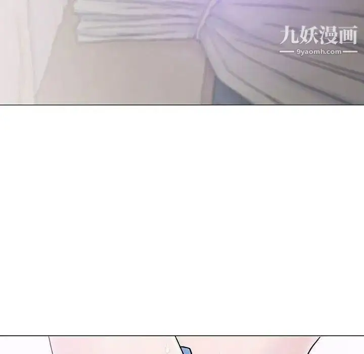 漫画《奇趣新人》第15话第61张图