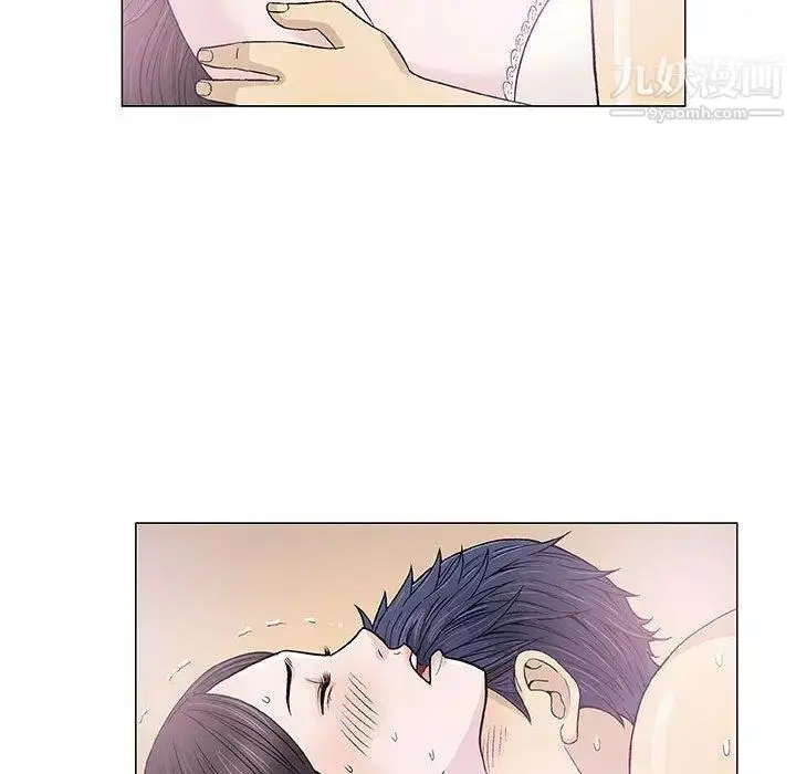 漫画《奇趣新人》第15话第69张图