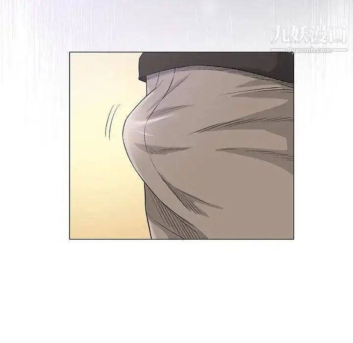 漫画《奇趣新人》第41话第119张图