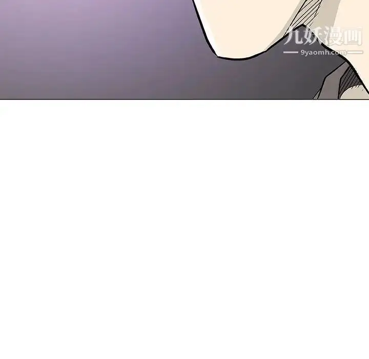 漫画《奇趣新人》第41话第128张图
