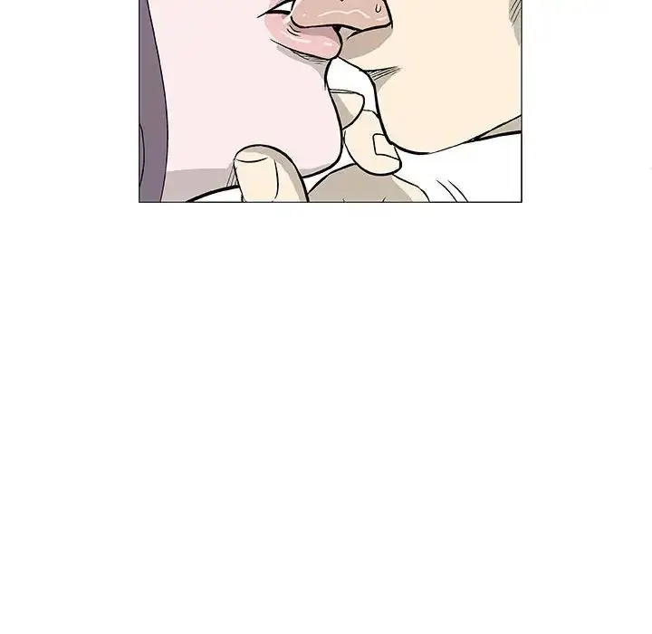 漫画《奇趣新人》第41话第133张图