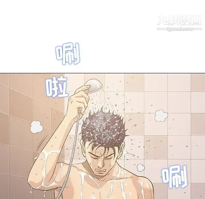 漫画《奇趣新人》第41话第38张图