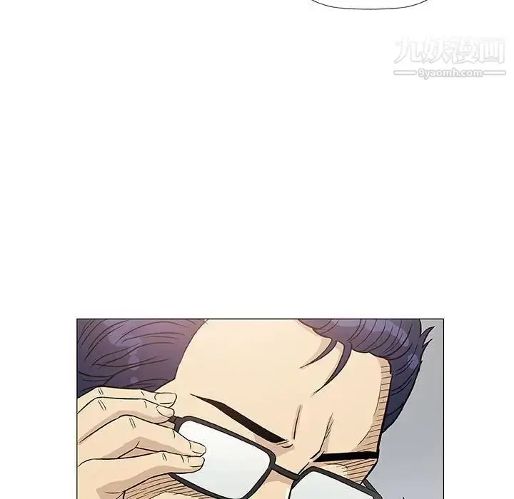 漫画《奇趣新人》第41话第55张图