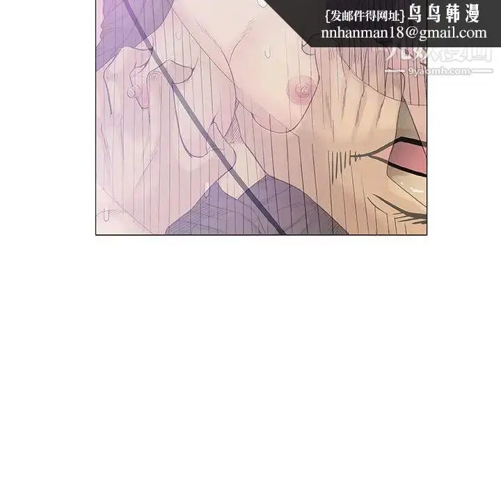 漫画《奇趣新人》第41话第69张图