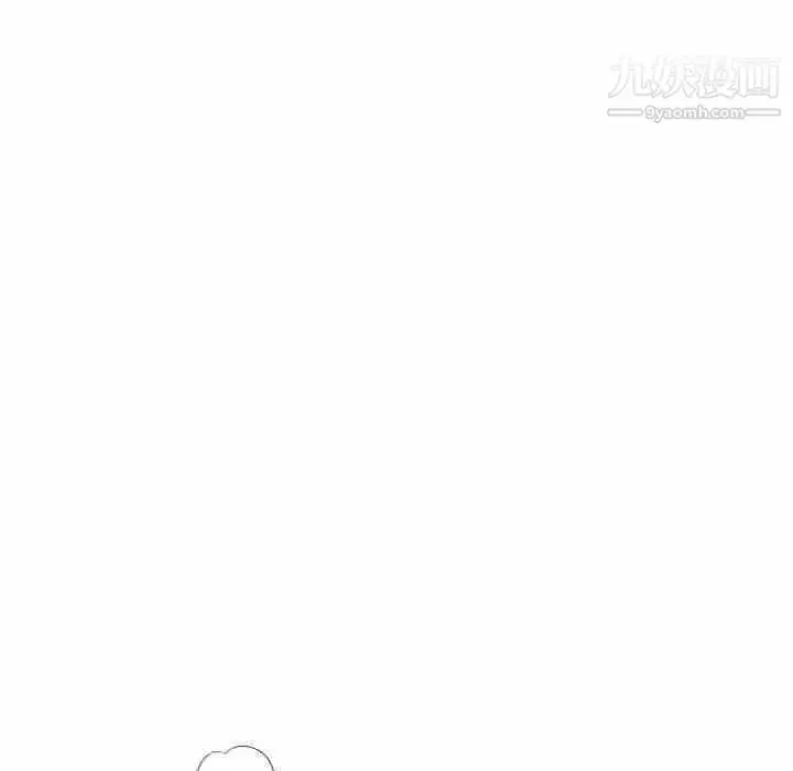 漫画《奇趣新人》第42话第39张图