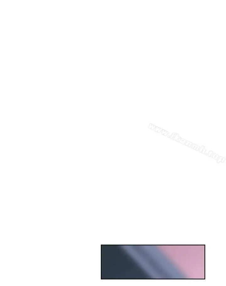 漫画《他的那里(完结)》第5话第20张图