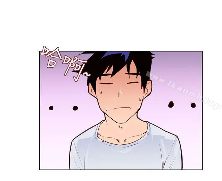 漫画《他的那里(完结)》第5话第24张图
