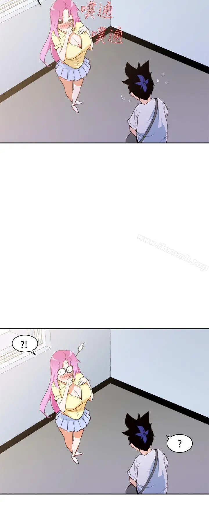 漫画《他的那里(完结)》第7话第16张图