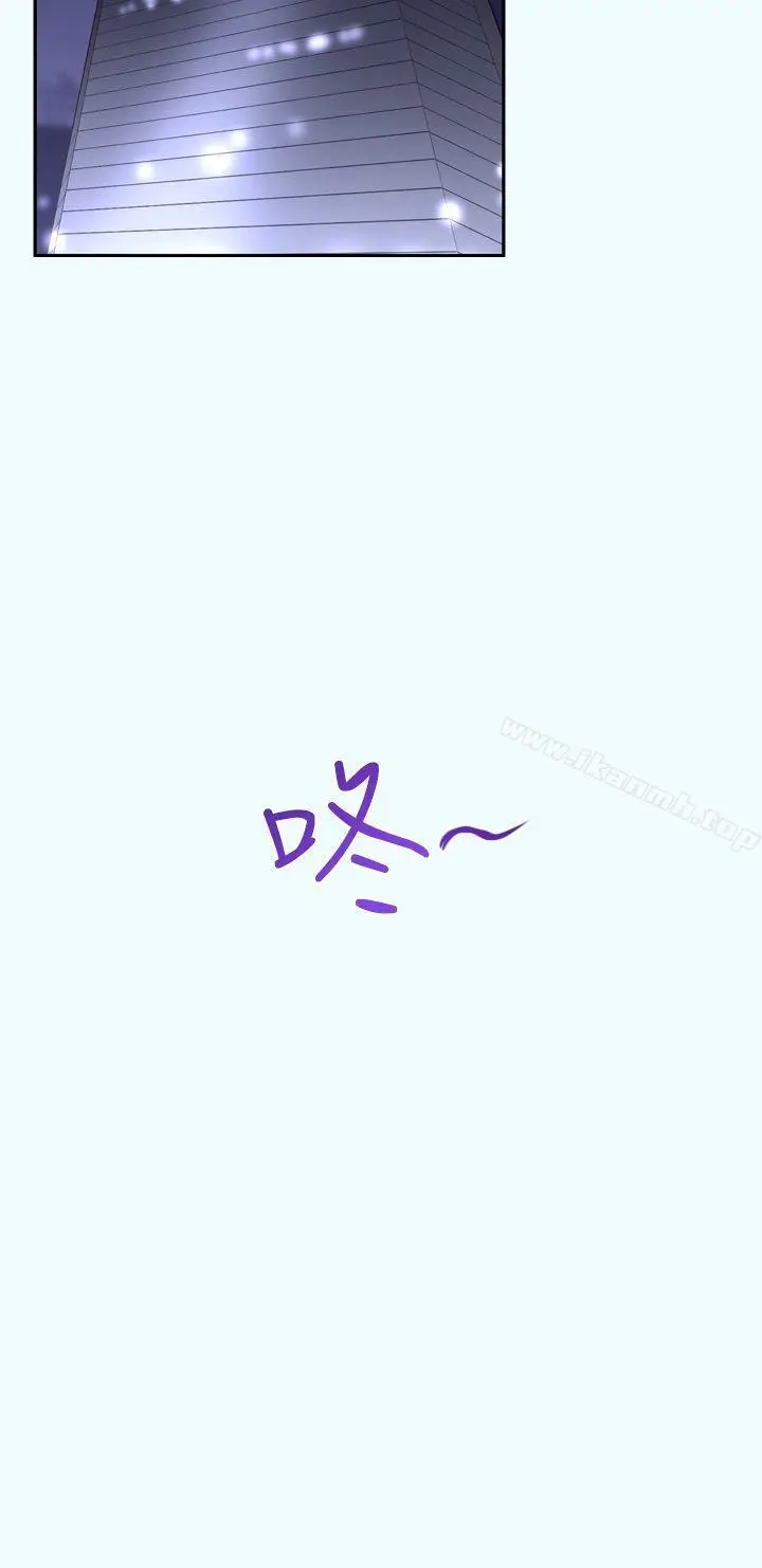 漫画《他的那里(完结)》第16话第22张图