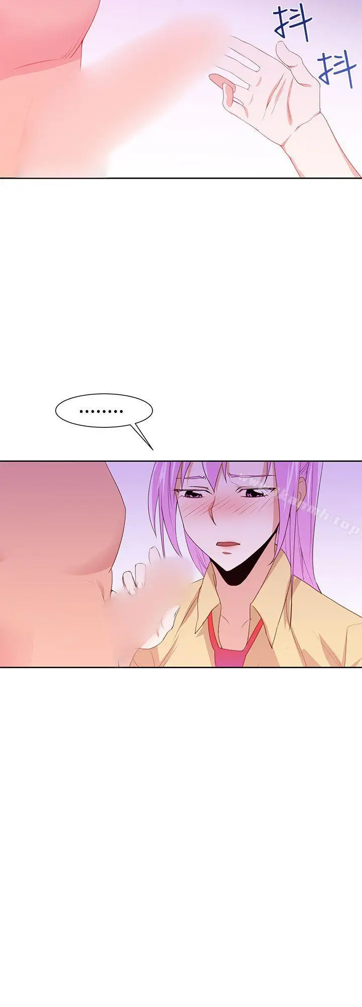 漫画《他的那里(完结)》第30话第12张图