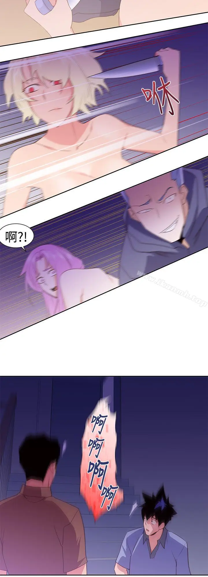 漫画《他的那里(完结)》第28话第8张图